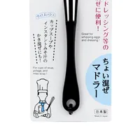 Kokubo Swizzle Stick (Egg/Sauce) - Individual Package