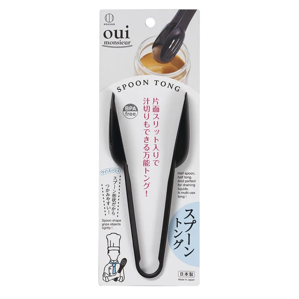 Kokubo Tong (Spoon Shaped) - Individual Package