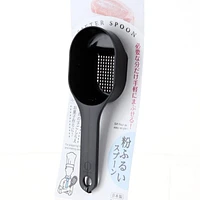 Kokubo Sifter Spoon - Individual Package