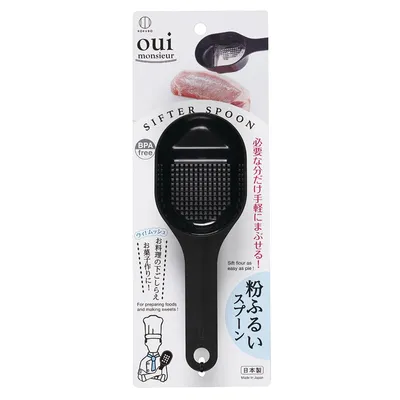 Kokubo Sifter Spoon - Individual Package