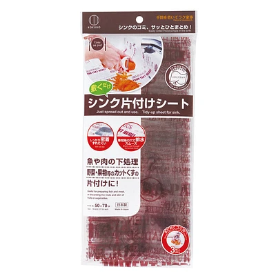 Kokubo Sink Cleanup Sheet ((3pcs)) - Individual Package