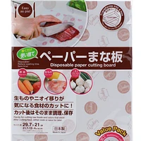 Kokubo Disposable Cutting Board Sheets (Transform to a box)