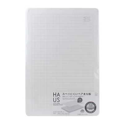 Kokubo HAUS White 2-in-1 Cutting Boards - Case of 6