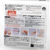 Kokubo Tofu Cutter (13x13x1.3cm) - Case of 10