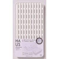 Kokubo HAUS White Drying Plate - Case of 10