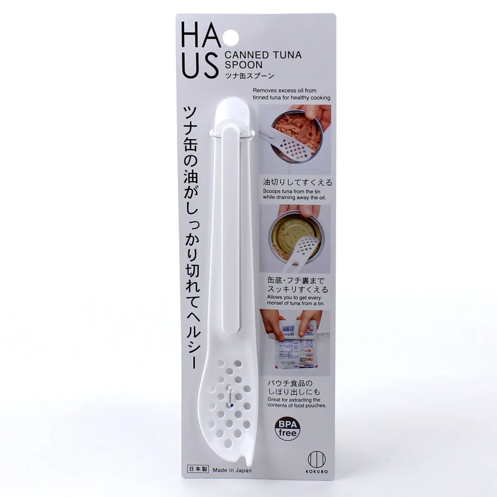 Kokubo HAUS Slotted Spoon for Canned Tuna - Individual Package