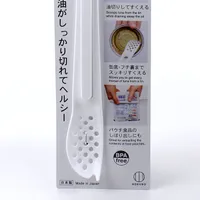 Kokubo HAUS Slotted Spoon for Canned Tuna - Individual Package