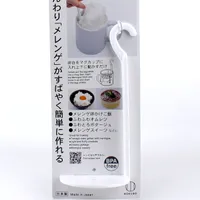 Kokubo HAUS Meringue Making Tool - Individual Package