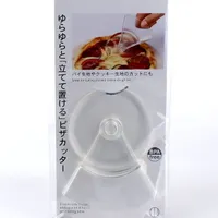 Kokubo HAUS Standable Pizza Cutter - Individual Package