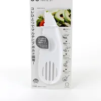 Kokubo HAUS Avocado Cutter - Individual Package