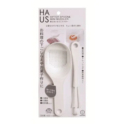 Kokubo HAUS Mini Sifter Spoon & Whisk