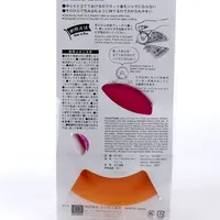 Kokubo Standable Pizza Cutter - Individual Package