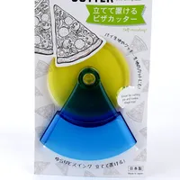 Kokubo Standing Pizza Cutter - Individual Package