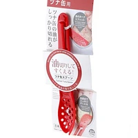 Kokubo Spoon (Polypropylene/With Holes/Canned Tuna)