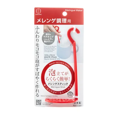Kokubo Meringue Stick - Individual Package