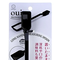 Kokubo Measuring Spoon - Individual Package