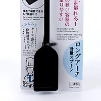 Kokubo Measuring Spoon - Individual Package