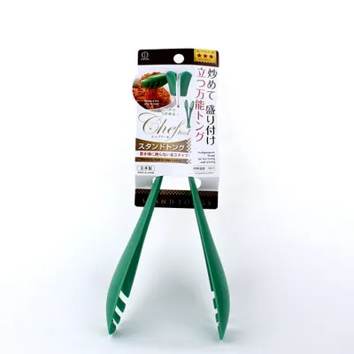 Kokubo Standing Tongs