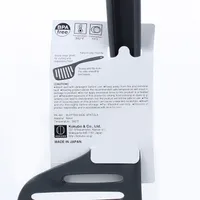 Kokubo Chef's Nylon Slotted-Side Spatula