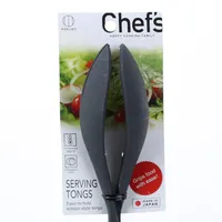 Kokubo Chef's Scissor-Like Serving Tongs (30.8cm)