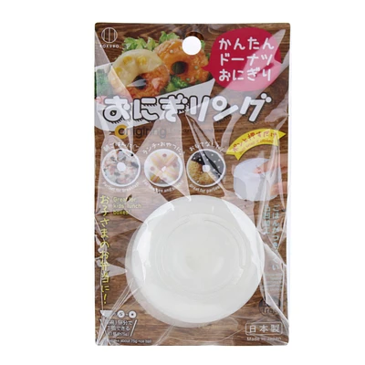 Kokubo Onigiri Mold - Individual Package