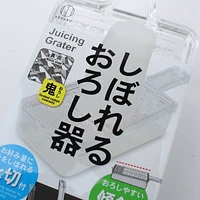 Kokubo Grater With Juicing Divider For Daikon Radish