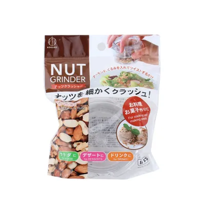 Nut Chopper - Individual Package
