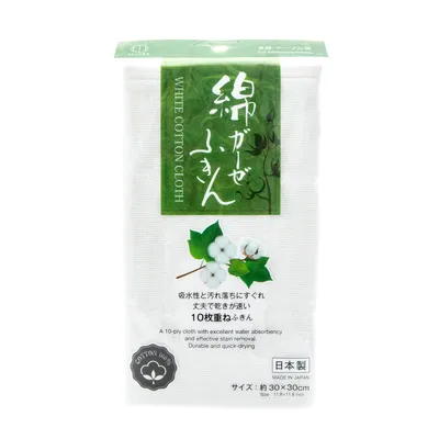 Kokubo White Cotton Cleaning Cloth