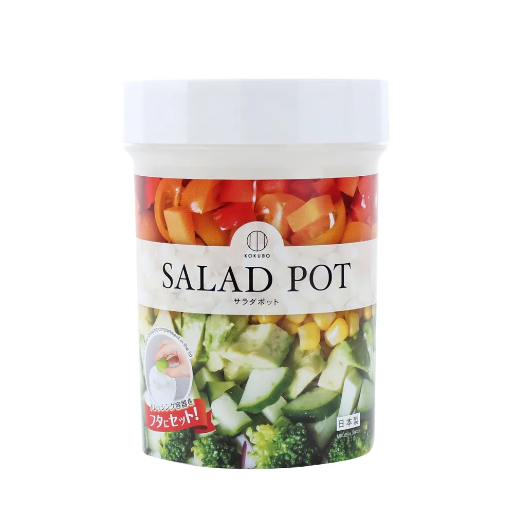 Kokubo Salad Container With Dressing Cup On Lid - 700ml - Individual Package