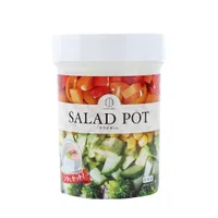 Kokubo Salad Container With Dressing Cup On Lid - 700ml - Individual Package