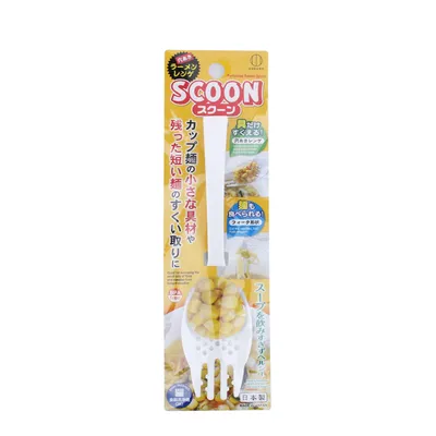 Slotted Spork For Eating Instant Noodles - Individual Package