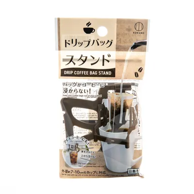 Kokubo Drip Coffee Bag Stand - Individual Package
