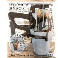 Kokubo Drip Coffee Bag Stand - Individual Package