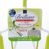 Kokubo Foldable Clothes Hanger with Hoodie Bar - Individual Package