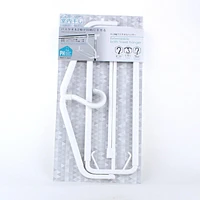 Kokubo Foldable 2-Bathtowel Hanger