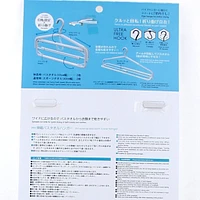 Kokubo Foldable 2-Bathtowel Hanger