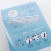 Kokubo Foldable Hook Clothes Hanger with 12 Clothespins