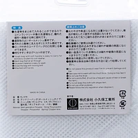 Kokubo Large Mesh Laundry Bag - Case of 10