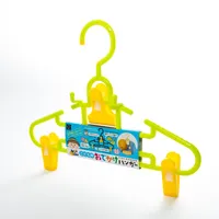 Kokubo Kids Hanger