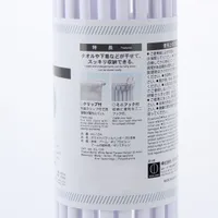 Kokubo Parasol-Shape Fodable Clothes Hanger (White)