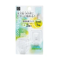 Kokubo Clear Adhesive Hooks (2pcs)