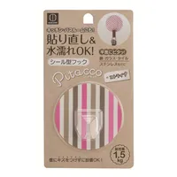 Kokubo Adhesive Hook (up to 1.5kg/Stripes/PK/OL/WT)