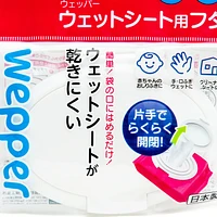 Kokubo Wepper Wet Wipe Pouch Lid