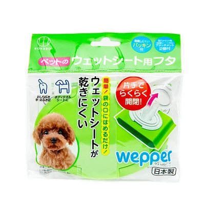 Kokubo Wepper Pet Use Wet Wipe Pouch Lid