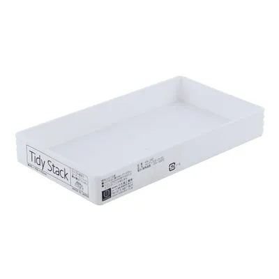 Shallow Organizer - Individual Package