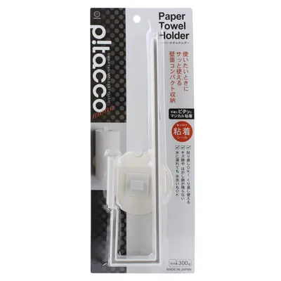 Kokubo Adhesive Paper Towel Holder