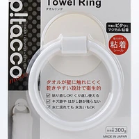 Kokubo Pitacco Mono Towel Ring with Adhesive