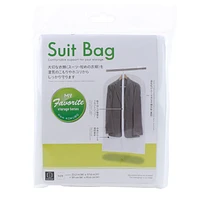 Kokubo See-Through Garment Bag For Suits - Case of 10