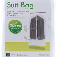 Kokubo See-Through Garment Bag For Suits - Case of 10