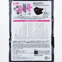 Disposable Face Masks (Small) - Individual Package